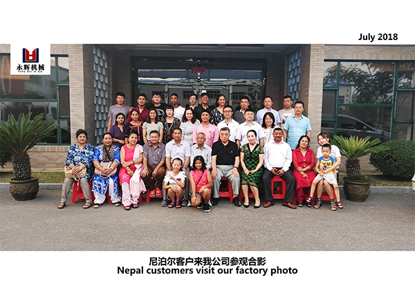 Group photo of Nepal visiting our factory