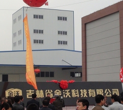 Jilin Jinwo Technology