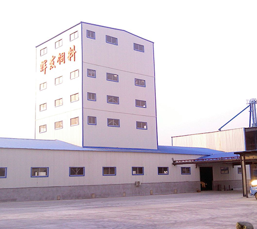 Чанг Ту Хуйфа