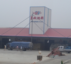 Yongshuang кормить