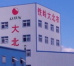 Телинг Дабэйнонг